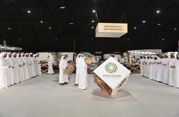 Liwa Date Festival &  Auction launched under patronage of Hamdan bin Zayed