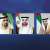 UAE leaders congratulate Custodian of the Two Holy Mosques on National Day