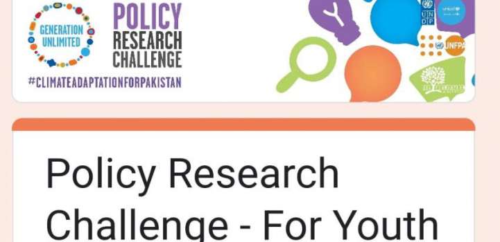 Launch of generation unlimited policy research challenge: Empower ..