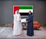 Noura Al Kaaba receives credentials copy of new Qatari Ambassador