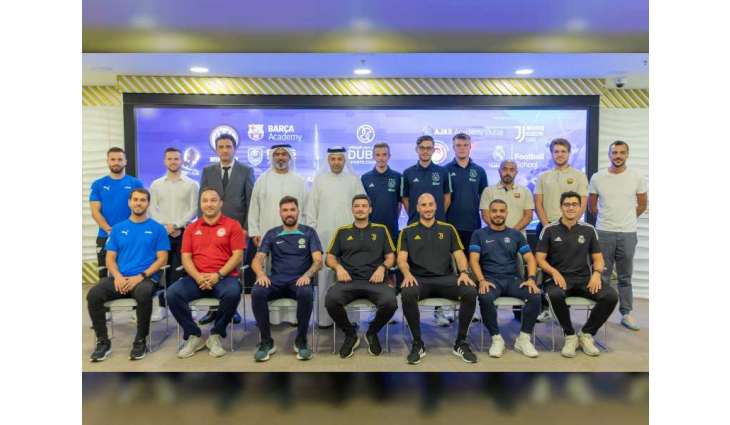 DSC meets with global football academies to boost talent scouting