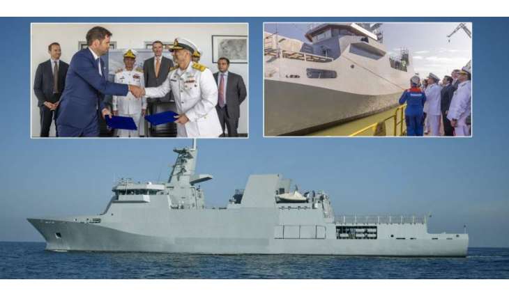 Launching Ceremony Of Pakistan Navy Offshore Patrol Vessel Held At Romania