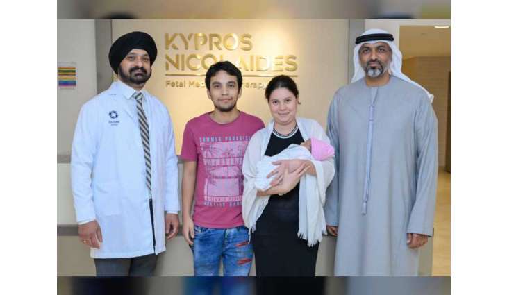 Miracle baby born after unique in-utero procedure in UAE
