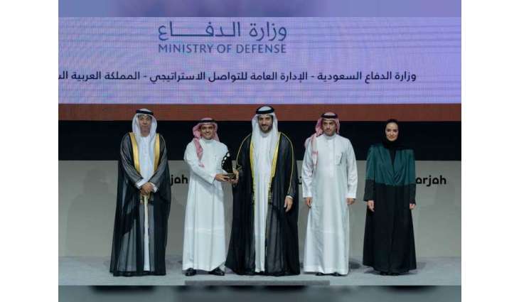 Sultan bin Ahmed Al Qasimi honours 10th SGCA winners