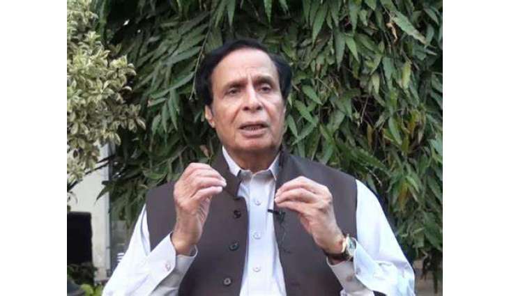 ATC grants bail to PTI President Pervez Elahi in Judicial Complex vandalism case