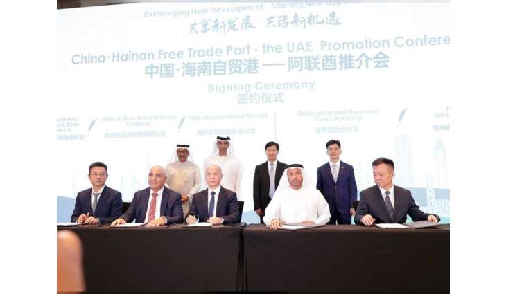 UAE and China’s Hainan Province sign multiple deals to boost cooperation in priority sectors