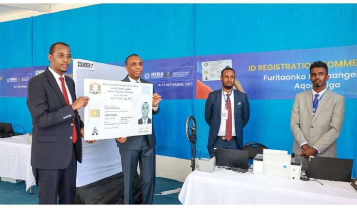 Somalia's national ID system launched with NADRA's help
