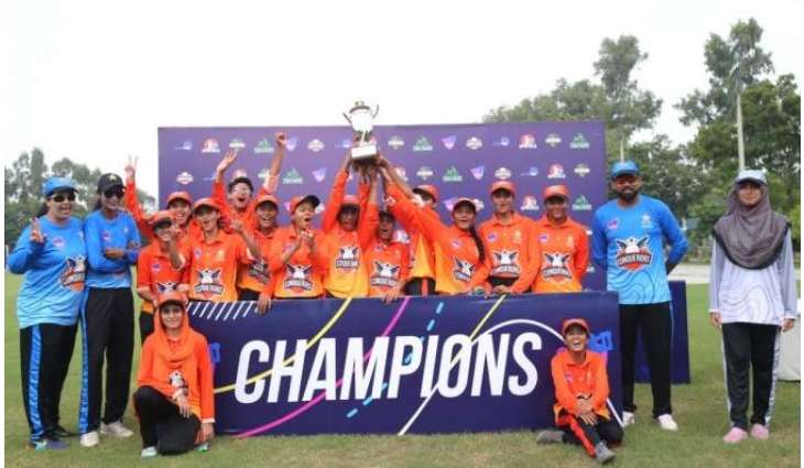 Conquerors bag Women's U19 T20 title
