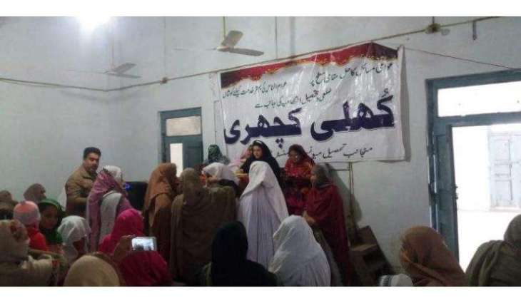 DCs to hold open kachehries to resolve pension issues