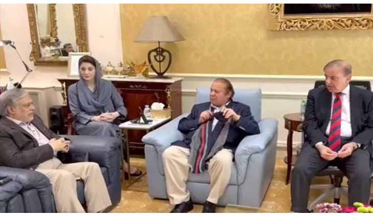 Nawaz Sharif demands accountability for '2017 conspiracy'