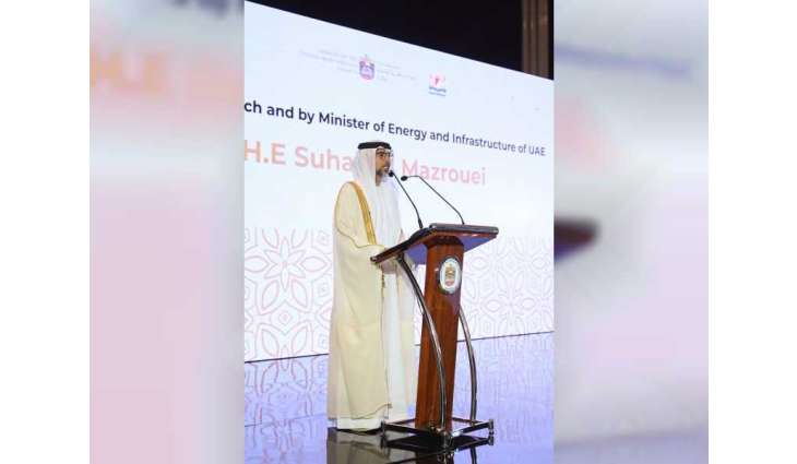 UAE, Indonesia reviewing strengthening economic cooperation