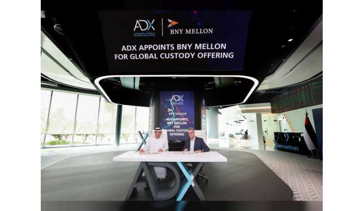 Presight appoints QMM as liquidity provider to enhance trading on ADX