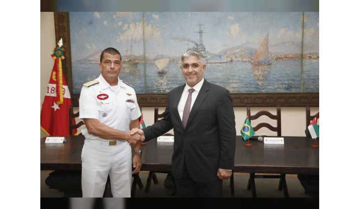 EDGE, Brazilian Marine Corps signs strategic partnership agreement