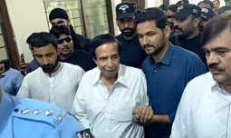 ATC hands over Pervez Elahi to police on two-day physical remand
