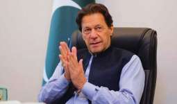IHC orders authorities to shift Imran Khan from Attock jail to Adiala jail