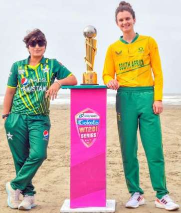 Busy international women's cricket season 2023-24 begins today