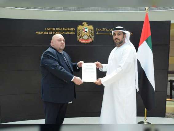Deputy Director of MoFA’s Dubai Office receives credentials of Consul-General of Bulgaria