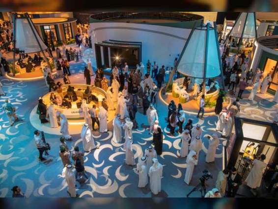 IGCF 2023 to unveil groundbreaking 'Human Capital Management in Crisis-Ridden World' Report
