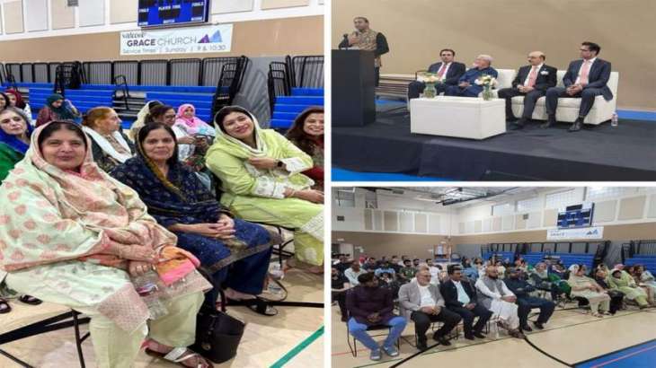 Masood Khan urges Pakistani diaspora in New Mexico to invest in Pakistan