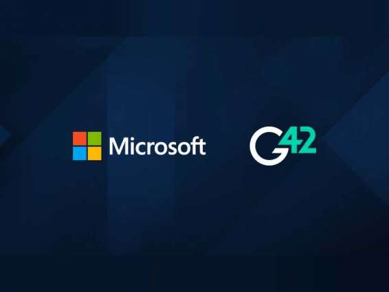 "جي 42" و"مايكروسوفت" تطلقان خدمات سحابية محلية عبر قوة الذكاء الاصطناعي