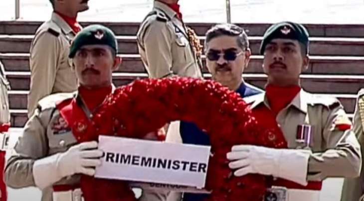 Caretaker PM lays floral wreath at martyrs' memorial in Islamabad