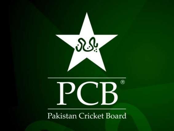 PCB unveils 2023-24 men's five domestic cricket season tournaments schedule