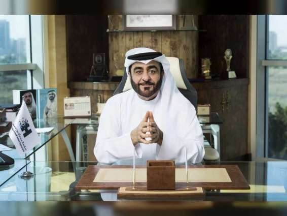 Hamdan Bin Mohammed Smart University opens registrations for H-preneurs platform