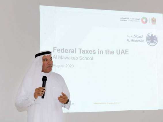 Federal Tax Authority promotes tax awareness among school and university students