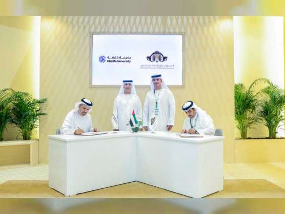 International Fund for Houbara Conservation signs MoU with Khalifa University at ADIHEX