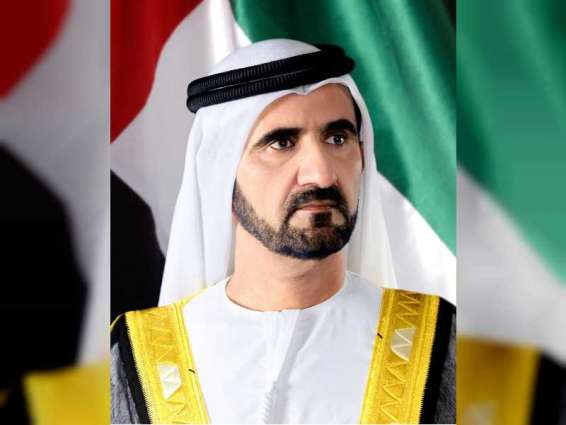 Mohammed bin Rashid orders urgent relief aid and humanitarian airbridge to support Morocco’s earthquake victims