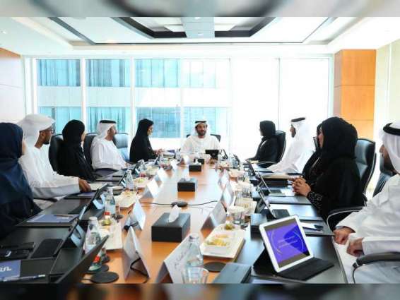 Majra holds its 3rd meeting in 2023 addressing plans to implement social responsibility initiatives in UAE