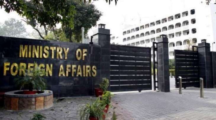 FO asks interim Afghan authorities to respect Pakistan's territorial integrity