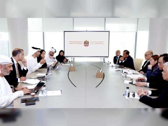 UAE and Philippines explore enhancing trade, investments opportunities