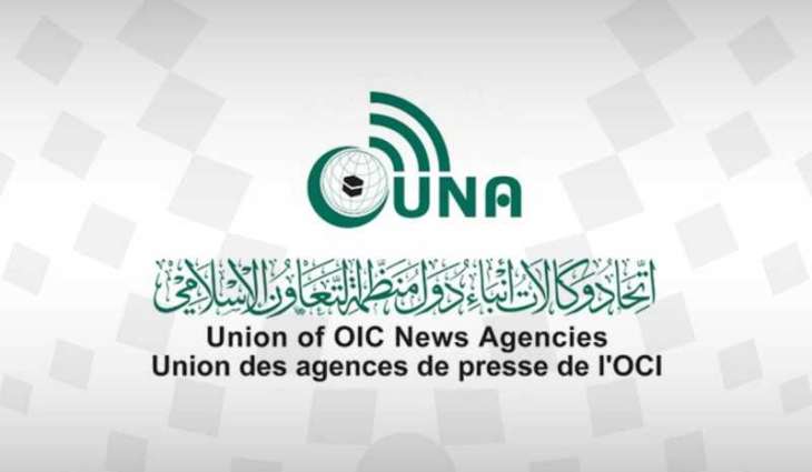 "يونا" يؤجل ندوة "سبل مواجهة الإرهاب من خلال الإعلام" تضامنا مع ليبيا