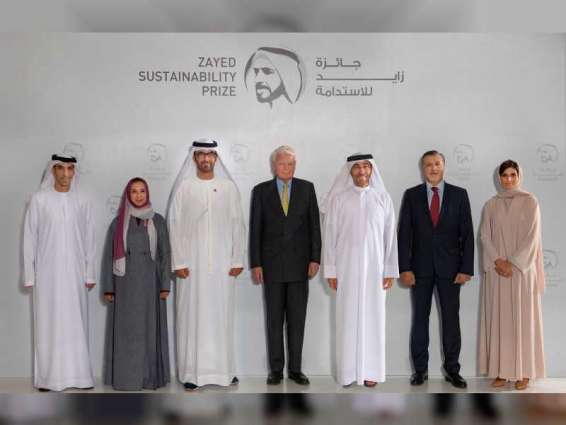 توز ع الجوائز خلال "COP28".. "جائزة زايد للاستدامة " تكشف عن 33 مرشحاً نهائياً
