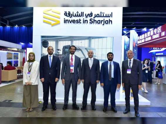 'Invest in Sharjah' participates in Belt and Road Summit