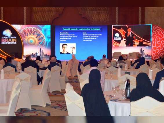 3rd Abu Dhabi Brain Conference discusses latest advancements and research findings in neurology