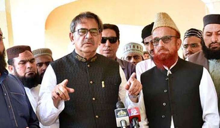 Desecration of Holy Quran, religious figures unacceptable: Aneeq