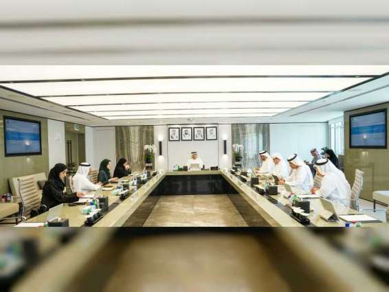 HBMSU Board of Governors meeting discusses strategic directions for 2024 to 2026