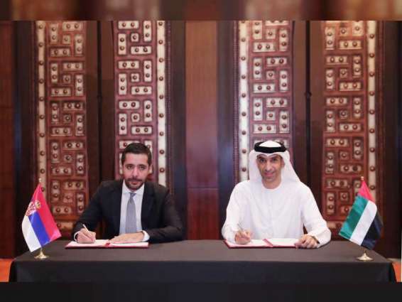 UAE,  Serbia launch negotiations towards a Comprehensive Economic Partnership Agreement