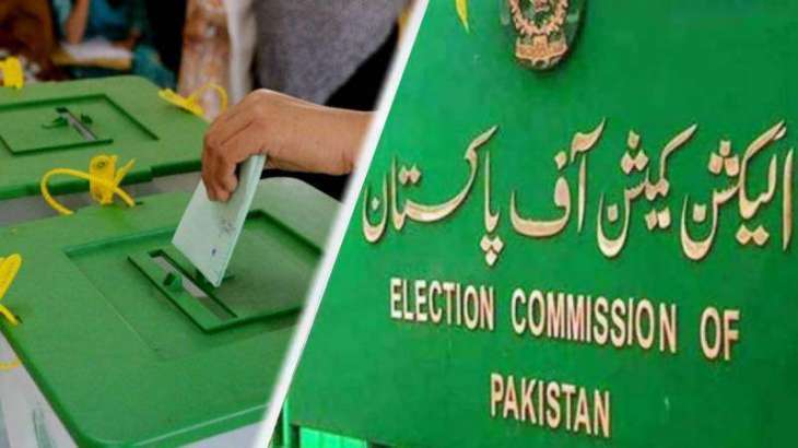 Pakistan sees sharp rise in registered voters, claims ECP