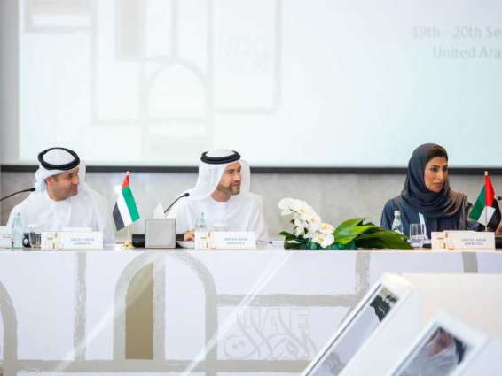 UAE hosts Regional Senior Budget Officials Network for MENA