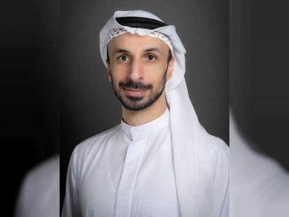 UAE recruits more than 40 ITTI certified assessors to help transform factories across Emirates