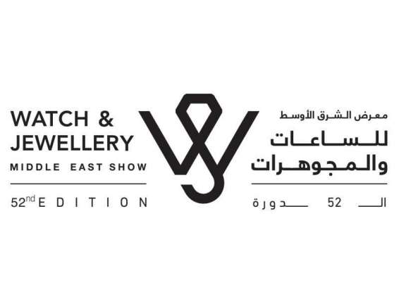 Expo Centre Sharjah set to host 52nd Watch & Jewellery Middle East Show
