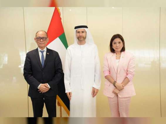 UAE, Philippines discuss strengthening financial and investment relations