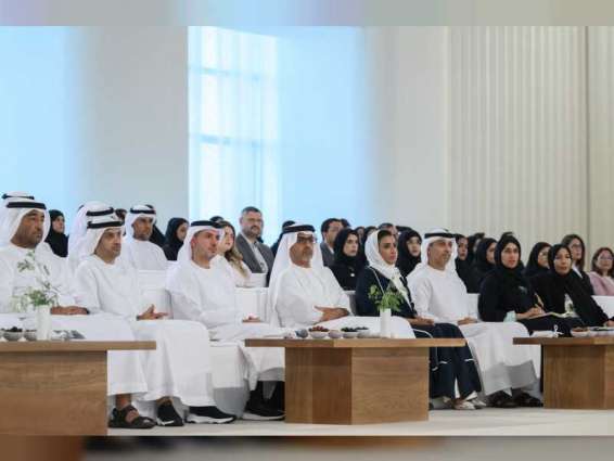 Majlis Mohamed bin Zayed lecture explores importance of parent-teacher partnerships