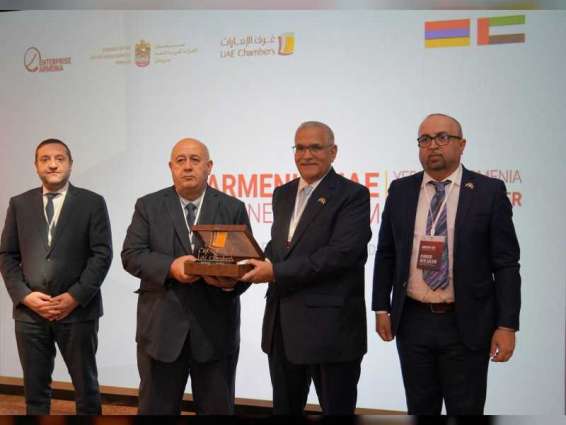 UAE, Armenia sign 4 MoUs during joint business forum in Yerevan
