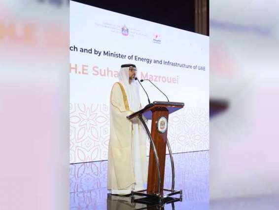 UAE, Indonesia reviewing strengthening economic cooperation
