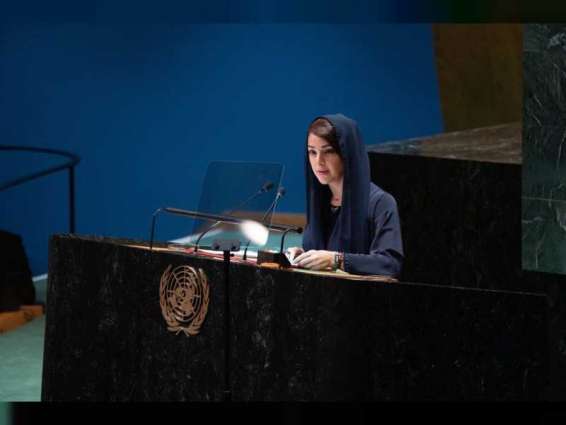 ريم الهاشمي تلقي بيان دولة الإمارات أمام الجمعية العامة للأمم المتحدة في دورتها الـ 78