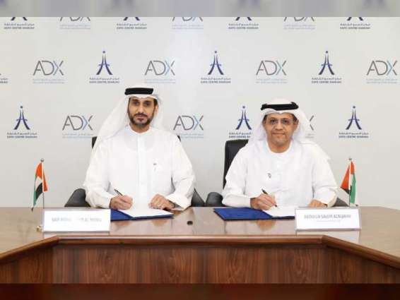 ADX partners with Expo Centre Sharjah to expand its services in Sharjah
